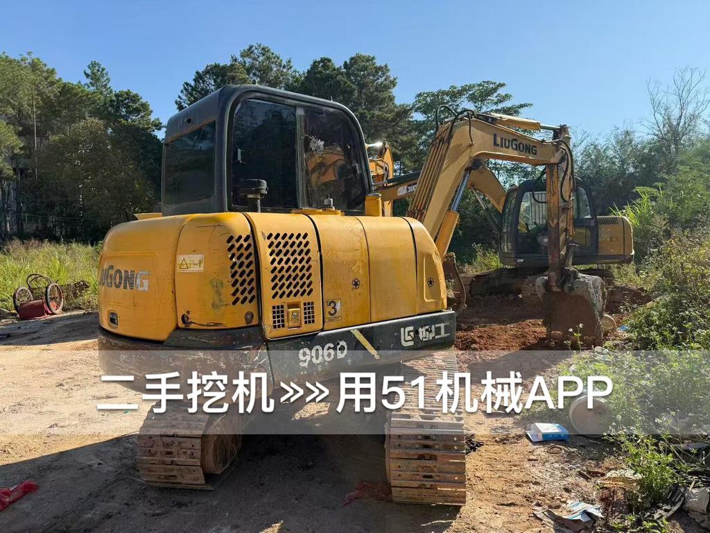 51挖机